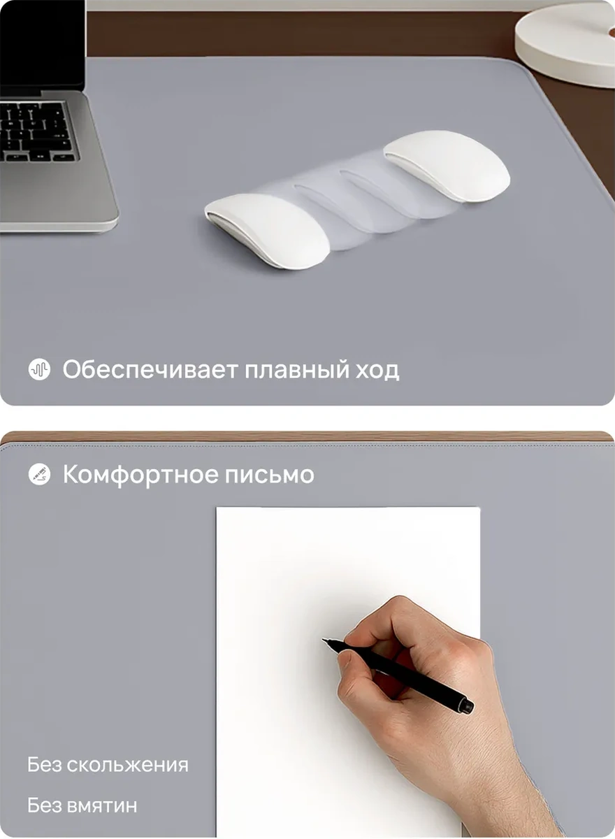 Fumıroomı Masa İçin Büyük Fare Pedi 80x40 36762519