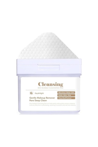 Dermal Rice Bubble Temizleme Pedi Makyaj Temizleyici Peeling Etkili Ve Nemlendirici Temizleme Pedi