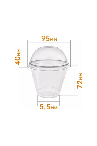 Make&pack Trifle Bardağı, Tek Kullanımlık Kremey, 200 Ml 20 Adet 179914805 Beyaz