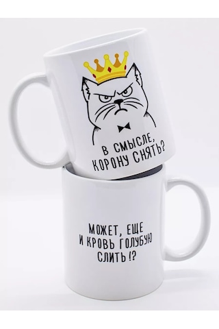 Suvenirs Hacı Kupa Arkadaşlarına İle Şaka Hediye 176878375 Beyaz