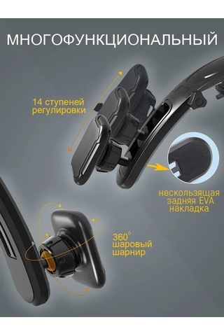 Dancemonkey Magnetik Cep Telefonu Araba Tutucu, Araba Konsol Manyetik Tutucu, Emme Aparatı./