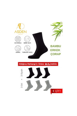 Asden Bambu Erkek Beyaz Soket Çorap 12'li Paket, Burun Dikişsiz, Yıkamalı 3 Siyah 3 Gri
