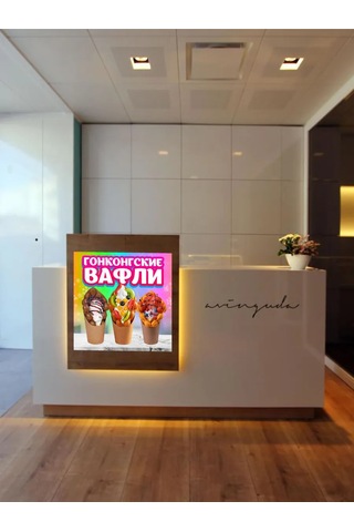 Mimitrend Yapışkanlı Çıkartma Hong Kong Waffle 441618019 Pembe