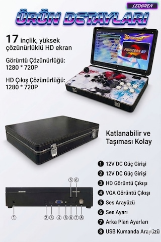 Premium Metal Arcade İki Kişilik Oyun Konsolu - 17 İnç Ekran, 20000+ Oyunlu, Katlanabilir Taşınabilir Retro Konsol