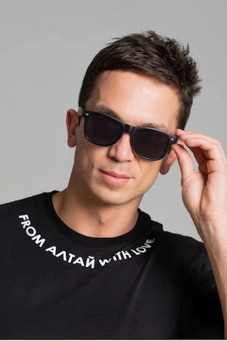 Bp 2140 Wayfarer Unisex Güneş Gözlüğü Desenli