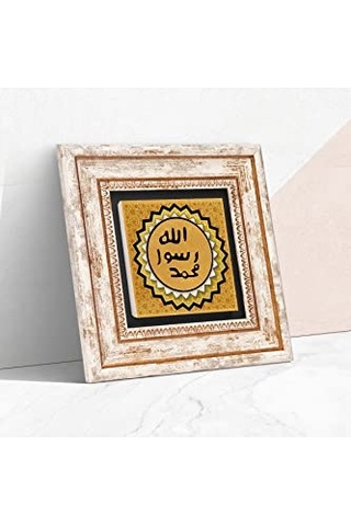 Şerif Taş Duvar Tablosu - Çerçeveli Taş Tablo - Dekoratif Duvar Sanatı - Modern Ev Ve Ofis Duvar Dekoru T1-54 Diğer