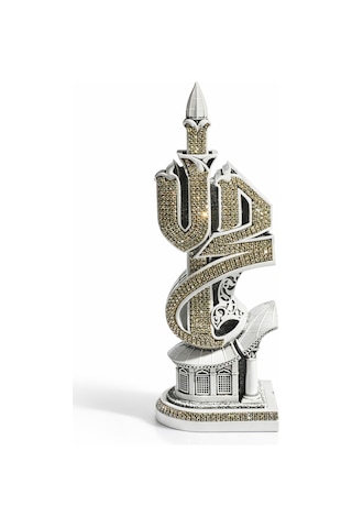 Allah Muhammed Lafızlı Taşlı Biblo Model 2 Gümüş Renk Dekoratif İkili Set 26 Cm