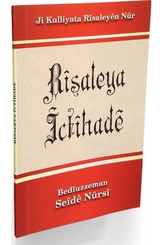Ictihad Risalesi Kürtçe