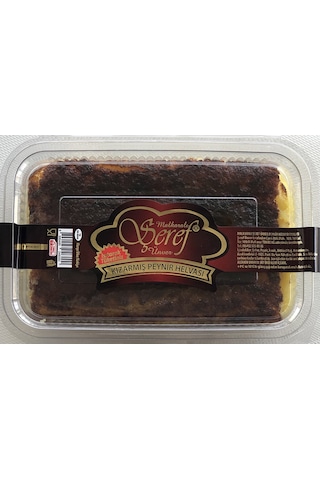 Malkaralı Şeref Ünver Kızarmış Peynir Helvası 500 G