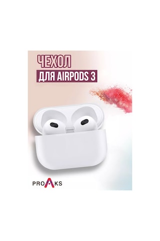 Proaks Airpods Uyumlu 3 İçin Silikon Kılıf 225801634 Beyaz