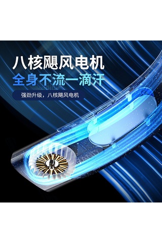 Hangfox Ds005 Mavi Boyun Bağlı Fan - Soğutucu, Usb Şarjlı, 4000 Mah Pil, Hafif, Taşınabilir, Outdoor Aktivite İçin