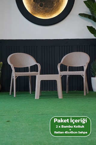 Bambu Rattan Görünümlü Sehpalı Set 2 Adet Koltuk + 45 Cm Sehpalı Sandalye Seti Cappucino