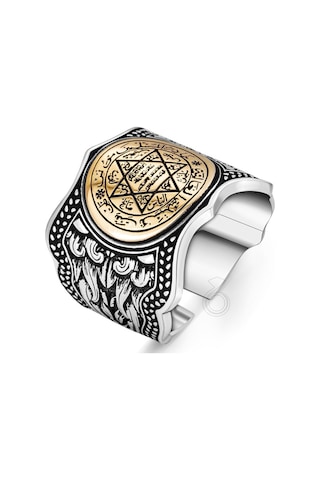 Gümüş Mühr-Ü Süleyman Motifli Zihgir Yüzük Ayarlanabilir Ölçü - 556387887