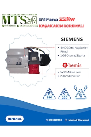 22 Kw 5 32 Tip A Siemens Kaçak Akım Roleli 60 40 20 Cm İp66 Abs Taşınabilir Elektrikli Araç Şarj Cihazı Kombinasyon Panosu Dış Ortama Uygun Halogen Free 22kw 22.0 KW