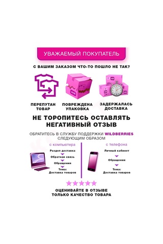 Vasilisa Krasa Mutfak Lavabosu İçin Yuvarlak 29 Cm Izgara 279565014 Beyaz