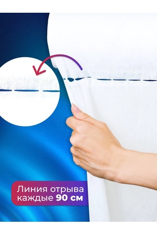 Beajoy Rulo Halinde Tek Kullanımlık Havlular 45x90, 100 Adet 482368890