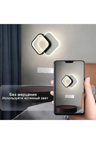 Yonlux Led Avize, Led Lamba 465361264 Beyaz