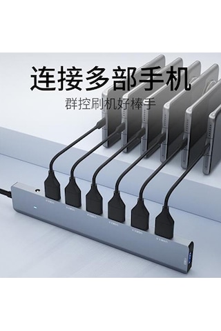 7in1 Type-c To Usb Çoklayıcı 7 Port Usb3.0 Hub Power Güç Destekli