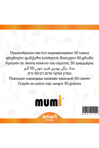 Toz Mum Boyası Kan Kırmızı 50 G