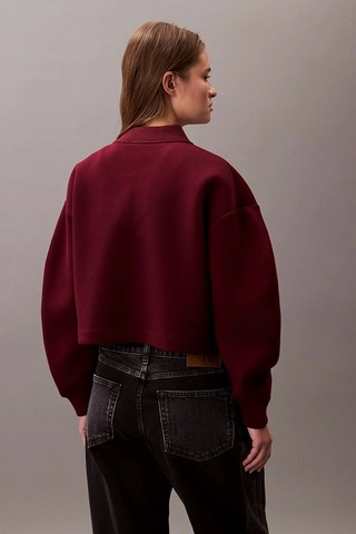 Calvin Klein Jeans Bol Kesim Scuba Kumaş Fermuarlı Bomber Kadın Ceket Lv047c524g-vlp Kırmızı
