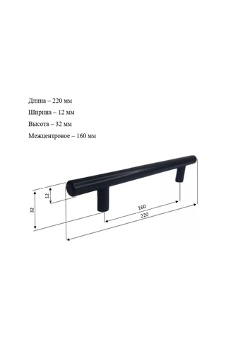 Mf Furniture Hardware 12 Parça Railing Kolu - Koridor Ve Mobilya 160mm Siyah Seti 226225472 Siyah Mat