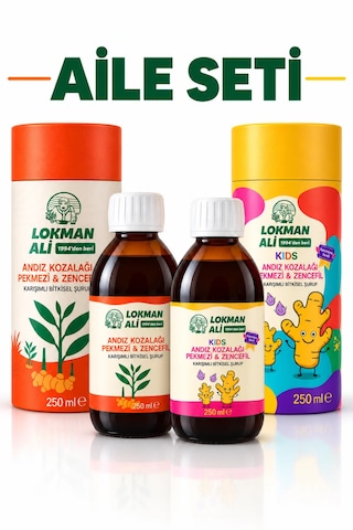 Lokman Ali Yetişkin Ve Kids Çocuk Zencefil Şurubu Aile Seti Andız Kozalağı Pekmezi Karışımlı 2 250 Ml