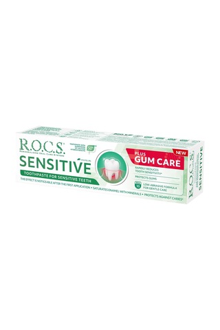 Tr Sensitive Artı Diş Eti Bakımı Klorofilli Diş Macunu, 94gr 4 Paketi