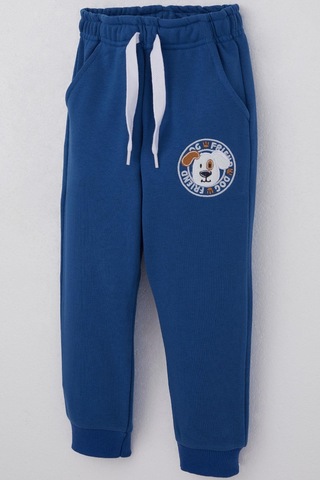 Breeze Erkek Çocuk Alt Köpek Nakışlı Bağcık Aksesuarl 1-4 Yaş, Saks Mavisi Saks Mavisi