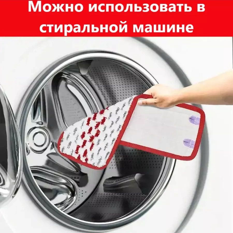 Clean Trend Vileda Easy Twist Sıkmalı Paspas Başlığı İçin Yedek Başlık 221514663