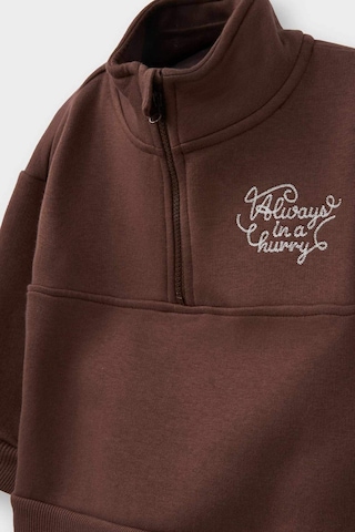 Defacto Erkek Bebek 2li Takım Baskılı Yarım Fermuarlı Sweatshirt Eşofman Altı G1126a525wnbn334 Kahve