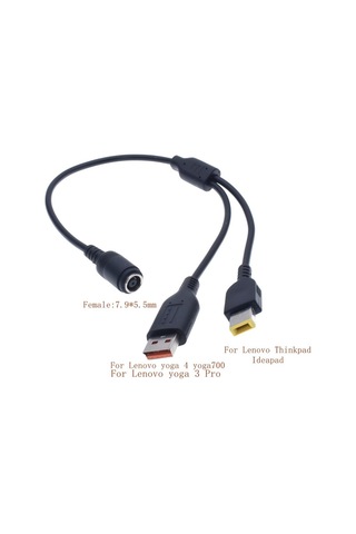 7.9 mm 5.5 mm Lenovo Uyumlu thinkpad ideapad yoga4 yoga700 yoga3 pro çevirici