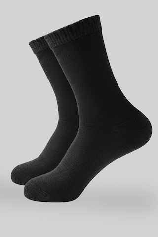 Socketta 2'li Füme Üniseks Lastiksiz Bambu Dikişsiz Sıkmayan Diyabetik Şeker Soket Çorap - Premium Füme