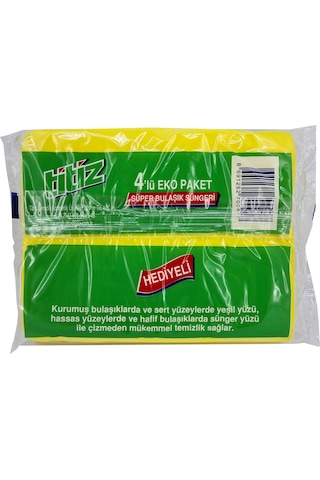 Titiz Eko Paket Süper Bulaşık Süngeri 4'lü + Temizlik Bezi