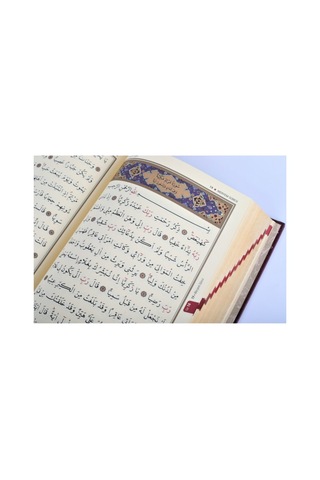 Kuranı Kerim Orta Boy Kadife Kutulu Kırmızı Hat:muhammed Abay - Diyanet Vakfı Yayınları