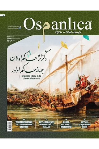 Ağustos 2021 Osmanlıca Dergisi