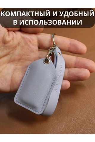 Burtsev Immobilizer Anahtarı İçin Pic Troika Kılıfı 207826859