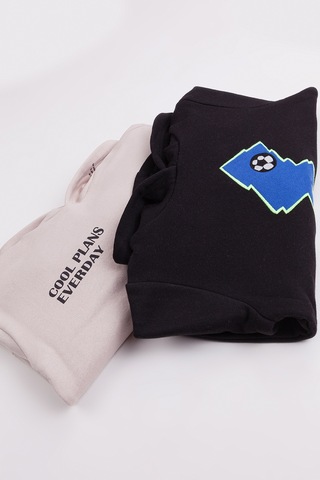 Erkek Çocuk 2'li Paket Basic Sweatshirt Krem