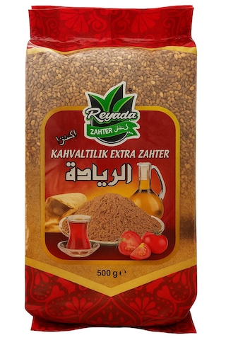 Reyada Kahvaltılık Ekstra Zahter 500 G
