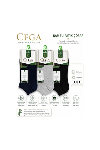 Çega Socks Erkek Bambu Patik Çorap Dikişsiz Koku Yapmaz 6'lı Çok Renkli Çok Renkli