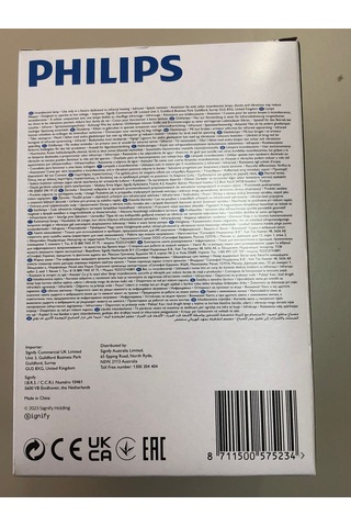 Philips 250w E27 İnfrared Şefaf Isı Veren Lamba