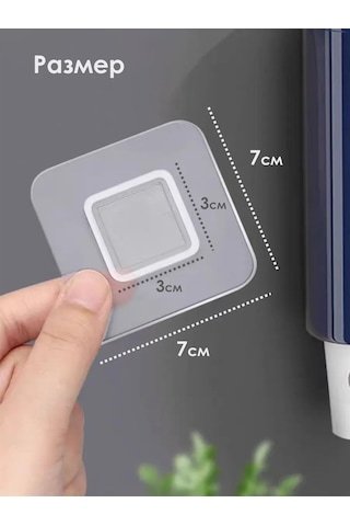 Milano Estetica Milano Estetica Raf İçin Kendinden Yapışkanlı Montaj Aparatı 463675030 Beyaz