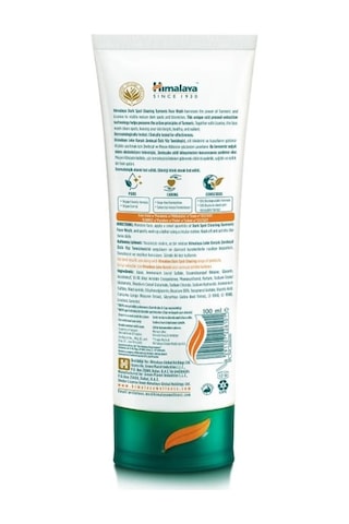 Himalaya Zerdeçal Özlü Leke Karşıtı Yüz Temizleme Jeli 100 ML