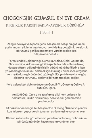 Missha Chogongjin Yıpranmış Cildi Besleyen Elastik Görünüme Yardımcı Göz Kremi 30 ML