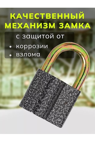 Smartbuy Askılı Kilit, Gövde 43 27 Mm, Anahtar D7 Mm 221865476