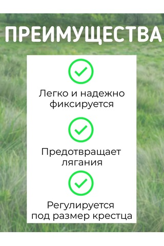 Exmork Koyunlar İçin Galvanizli Çelik Adjustable Boğa Yelpazesi 1 Adet 306868274