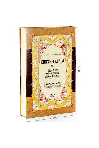 Kuranı Kerim Ve Satır Arası Kelime Kelime Türkçe Okunuşu - Haktan Yayınları