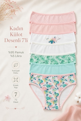 Nicoletta Kadın Külot 7 Li Paket Likralı Pamuklu Mixcolor 724167 Mıxcolor