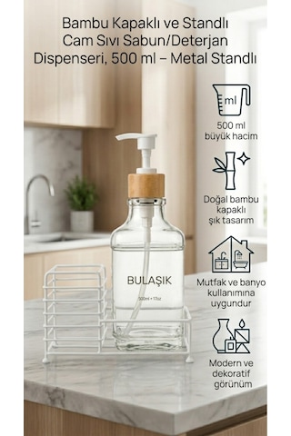Metal Stantlı Bambu Kapaklı Cam Sıvı Sabunluk/deterjanlık, 500 Ml, 15 8,5 23 Cm Beyaz - Şeffaf