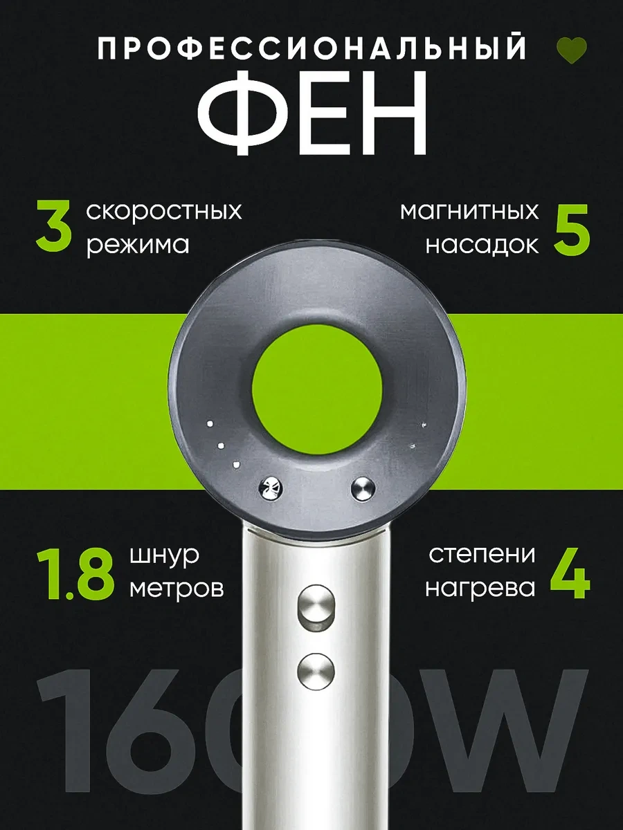 Niraza 5'i 1 Arada Profesyonel 1.8m Güçlü Saç Kurutma Makinesi 307749357