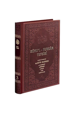 Ruhu'l - Furkan Tefsiri 3 (Deri Cilt) / Hazrat-ü Mevlana eş-Şe... 9786054905423